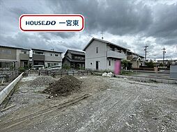 小信中島字萱場 全3棟 3号棟 新築一戸建て