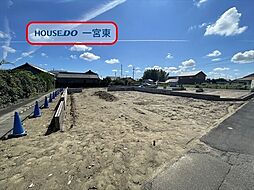 浅井町東浅井　全5棟　1号棟　新築一戸建て