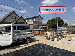 浅井町東浅井 全5棟 5号棟 新築一戸建て