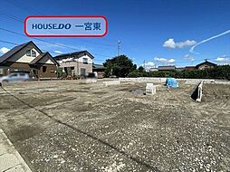 浅井町東浅井　全5棟　4号棟　新築一戸建て