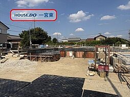 浅井町東浅井 全5棟 4号棟 新築一戸建て