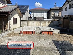 ハートフルタウン一宮市時之島30番　新築一戸建て