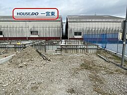 リーブルガーデン一宮市第2木曽川町　全8棟　4号棟　新築