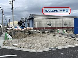 リーブルガーデン一宮市第2木曽川町　全8棟　1号棟　新築