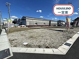 リーブルガーデン一宮市第2木曽川町 全8棟 1号棟 新築