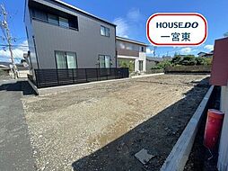 ブルーミングガーデン一宮市木曽川町黒田東町南　新築一戸建て