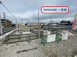リーブルガーデン一宮市第2木曽川町　全8棟　6号棟　新築