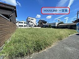 Livele Garden S一宮市浅井町前野 新築一戸建て