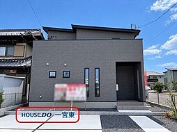 ダイマルタウン一宮市西五城5 新築一戸建て