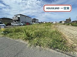 丹陽町2期　全2区画　1号地　建築条件なし土地