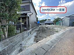 ハートフルタウン一宮市起197番　全4棟　D号棟　新築