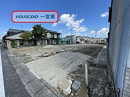 ハートフルタウン一宮市起197番　全4棟　C号棟　新築