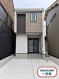松島町　中古一戸建て