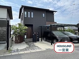 一宮市千秋町佐野字弁財天浦　中古一戸建て