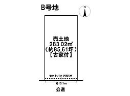 一宮市時之島字山王　B号地　建築条件なし土地