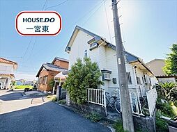 一宮市千秋町佐野字郷西　中古一戸建て