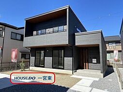 ダイマルタウン一宮市開明字西出 全4棟 A棟 新築一戸建て