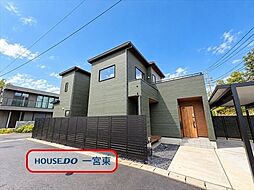 浅野字山王　中古一戸建て