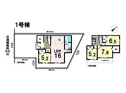 グラファーレ江南市宮後町3期　全3棟　1号棟　新築一戸建て