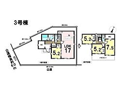 グラファーレ江南市宮後町3期　全3棟　3号棟　新築一戸建て
