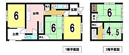岐阜県岐阜市萱場町3丁目　中古一戸建て