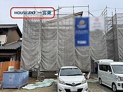 佐千原屋敷 全2棟 1号棟