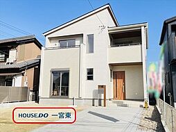 佐千原屋敷　全2棟　1号棟