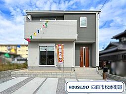 リーブルガーデン四日市市坂部が丘　全1棟　1号棟