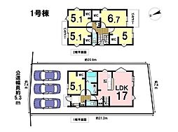 リーブルガーデン鈴鹿市野町西第2　全2棟　1号棟