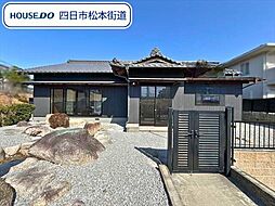 四日市市笹川5丁目　中古一戸建て