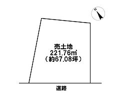 四日市市波木町　建築条件なし土地