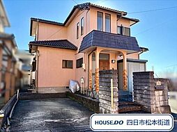 四日市市みゆきケ丘2丁目　中古一戸建て