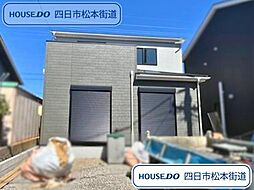 リナージュ四日市市馳出町1丁目 01期 全2棟 1号棟