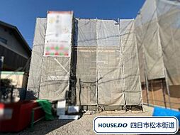 リナージュ四日市市馳出町1丁目　01期　全2棟　1号棟