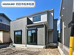 リナージュ四日市市馳出町1丁目　01期　全2棟　1号棟