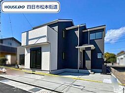 リナージュ四日市市馳出町1丁目　01期　全2棟　2号棟