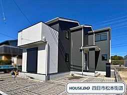 リナージュ四日市市馳出町1丁目 01期 全2棟 2号棟