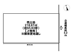 四日市市笹川1丁目　建築条件なし土地