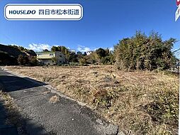 四日市市小生町　建築条件なし土地