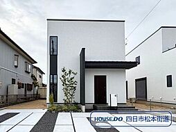 鈴鹿市末広南1丁目　全2棟　2号棟　新築一戸建て