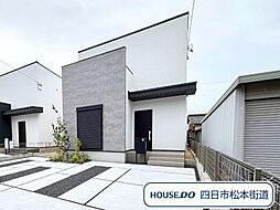 鈴鹿市末広南1丁目　全2棟　1号棟　新築一戸建て