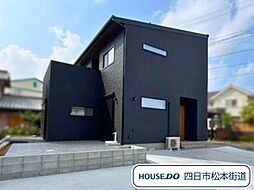 三重郡菰野町大字菰野　全3棟　A棟　新築一戸建て