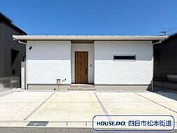 四日市市松寺2丁目　新築一戸建て