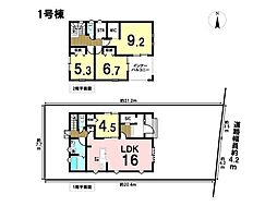 リーブルガーデン四日市市智積町　全4棟　1号棟