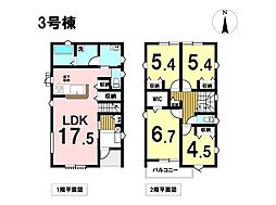 リーブルガーデン四日市市智積町　全4棟　3号棟