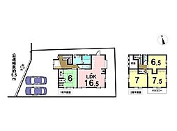四日市市みゆきケ丘2丁目　中古一戸建て