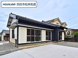 四日市市桜台2丁目　中古一戸建て