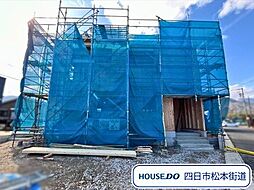 クレイドルガーデン菰野町千草 第3 全3棟 2号棟