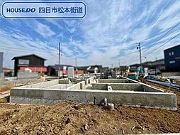 クレイドルガーデン菰野町千草　第3　全3棟　3号棟