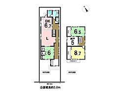 四日市市大矢知町　中古一戸建て